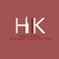 NYU Hong Kong Student Association (HKSA) logo - Similar company to Hong Kong Student Association At Penn State