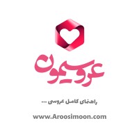 Aroosimoon