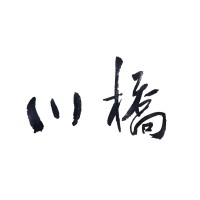 Kawabashi Tea logo - Similar company to 3 Mountains Tea & Botanicals