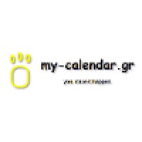 My-Calendar.Gr