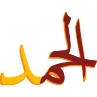 Al-Hamad Construction logo - Similar company to Jadier Construction - جدير للمقاولات
