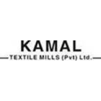 Kamal Textiles (Pvt) logo - Similar company to Ibrahim Textile Mill
