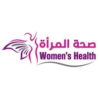 صحة المرأة sehatalmaraa logo - Similar company to Seha صحة