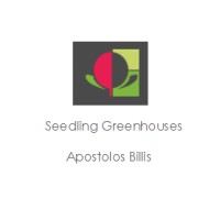 Seedling Greenhouses Apostolos Billis logo - Similar company to Kileler Plants