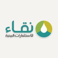 Naqaa logo - Similar company to Askova