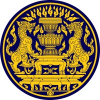Government House of Thailand logo - Similar company to Thailand - The Secretariat Of The Prime Minister