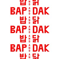 BAP&DAK logo - Similar company to Makisu