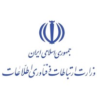 Ministry of ICT (وزارت ارتباطات و فناوری اطلاعات) logo - Similar company to Squad