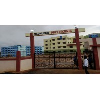 Madhupur Polytechnic logo - Similar company to Nexintern