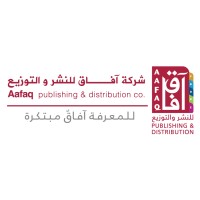 Aafaq Publishing & Distribution Company logo - Similar company to Aafaq Distribution Co.