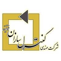 Control Sazan Farayand logo - Similar company to Tarh Afra Consulting Engineering