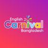 English Carnival Bangladesh logo - Similar company to Idoner
