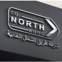 NorthRoad logo - Similar company to Restaurant Gabys