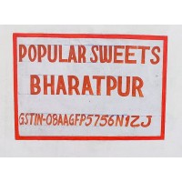 Popular sweets logo - Similar company to Lovely Sweets