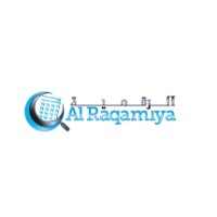 Al Raqamiya Management Consulting logo - Similar company to Caffe De Gamers