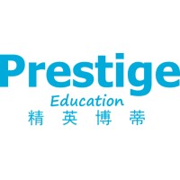 精英博蒂 Prestige Education logo - Similar company to Tiger&Rose Consulting