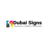 Dubai Shop Signs logo - Similar company to Skyview Technical Services (Adsskyview)