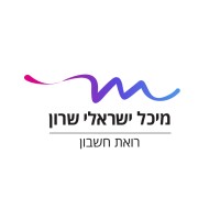Michal Israeli Sharon - Financial & Tax Services logo - Similar company to Virtuetax