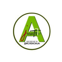 Dyslexia Association Einstein logo - Similar company to Codevix