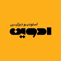 Edwin Design Studio logo - Similar company to Eyn_Space