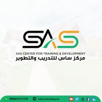 SAS Center logo - Similar company to Sas Centre (Sensory Activation Solutions)