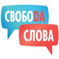 svoboda-slova.tech logo - Similar company to Gigoo