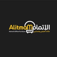 AL ITMAM FURNITURE logo - Similar company to First Furniture