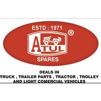 atul industries logo - Similar company to Krishna Industries