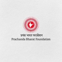 Prachanda Bharat Foundation logo - Similar company to Political Engineer