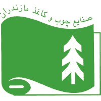Mazandaran Wood And Paper Industries (Mwpi)