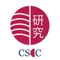 Centro Studi sulla Cina Contemporanea logo - Similar company to Easychina