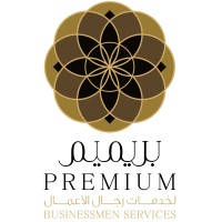 Premium Businessmen Services logo - Similar company to Tpsolutions Me