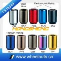 Car wheel locks, Car wheel locks supplier, Car wheel locks Manufacturer logo - Similar company to Minerva Bikes