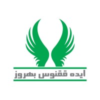 ایده ققنوس | Idea Phoenix logo - Similar company to Ideh Sabz | ایده سبز