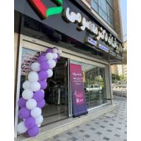 Dr. Masoumi Drug Store logo - Similar company to Nini_Usern