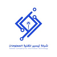 تيسير لتقنية المعلومات logo - Similar company to Magic For Engineering Works