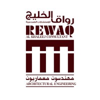 رواق الخليج للاستشارات الهندسية