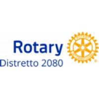 Distretto Rotary 2080 logo - Similar company to Distretto Rotary 2041