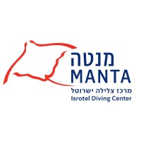 Manta - Isrotel Diving Center - מנטה-מרכז צלילה ישרוטל