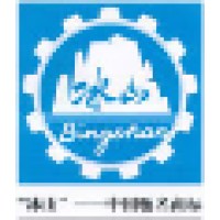 大连冷冻机股份有限公司