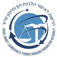 הרשות לאיסור הלבנת הון ומימון טרור (IMPA) logo - Similar company to Itutim Ppe Journal