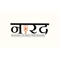 Narad Nama ( Narad News Media Studio )