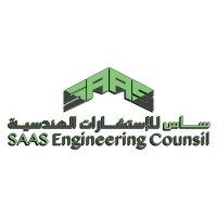 Saas Arch logo - Similar company to Saas Tech