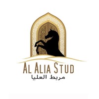 Al Alia Stud logo - Similar company to Devabundance