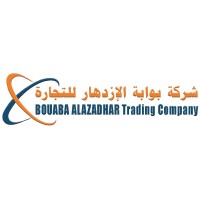 BOUABA ALAZADHAR logo - Similar company to Msf Horizon Llc