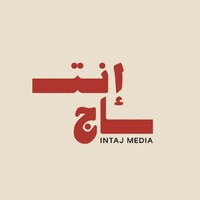 INTAJ Media logo - Similar company to U Media