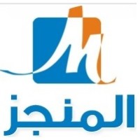 almongezsoftware