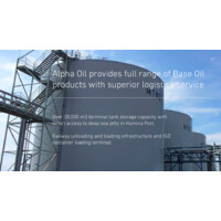Alpha Oil Ltd. logo - Similar company to Alpha Oil