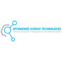 Science Technologies Organisation - storg.gr logo - Similar company to Intechgration