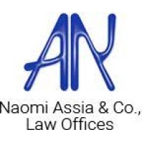 Naomi Assia & Co.Law Offices logo - Similar company to Jurify Ai